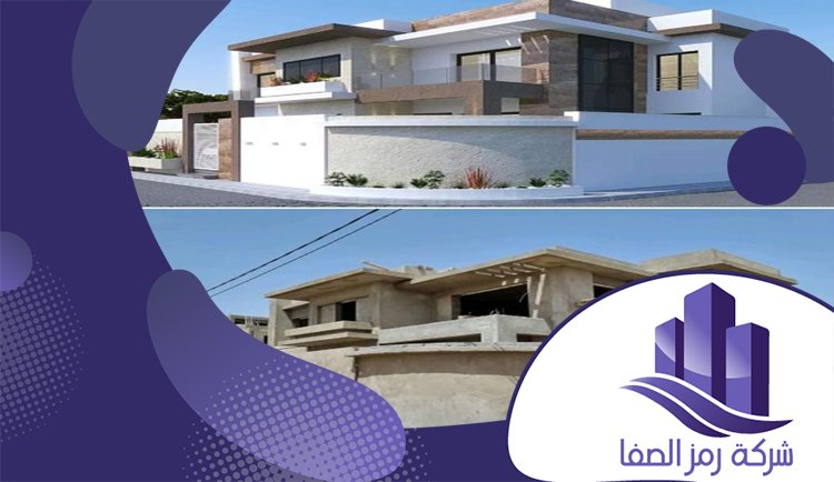 جبس بورد قواطع واسقف بالرياض
