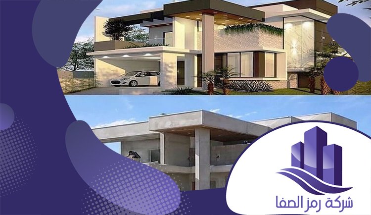 شركة تشطيب فلل بالرياض 4 شركة تشطيب فلل بالرياض