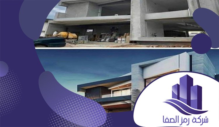 شركة تشطيب فلل بالرياض 5 شركة تشطيب فلل بالرياض