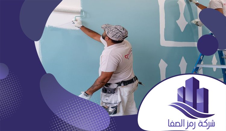 جبس بورد قواطع واسقف بالرياض