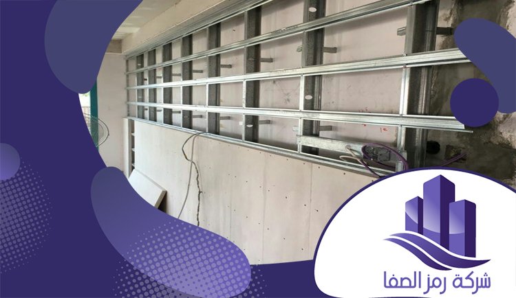 معلم قواطع جبس بالرياض 5 معلم قواطع جبس بالرياض