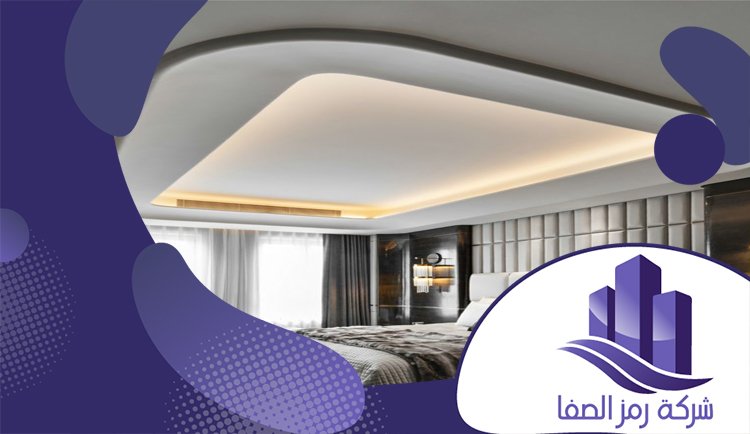 جبس بورد قواطع واسقف بالرياض