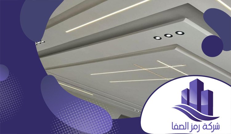 معلم قواطع جبس شرق الرياض 3 معلم قواطع جبس شرق الرياض