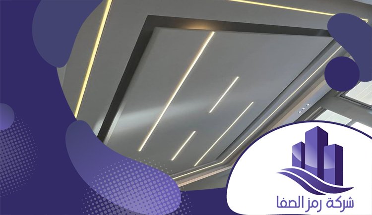 معلم قواطع جبس جنوب الرياض 5 معلم قواطع جبس جنوب الرياض