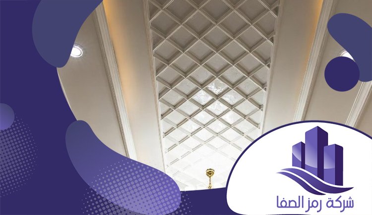 معلم قواطع جبس غرب الرياض 4 معلم قواطع جبس غرب الرياض