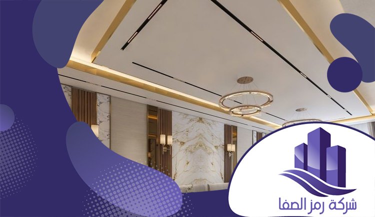 جبس بورد قواطع واسقف بالرياض
