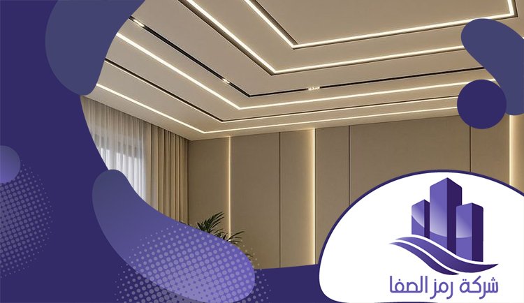جبس بورد قواطع واسقف بالرياض 5 جبس بورد قواطع واسقف بالرياض