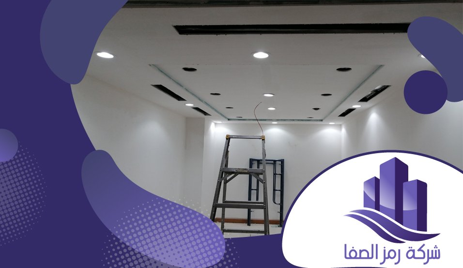 معلم جبس شرق الرياض 2 معلم جبس شرق الرياض