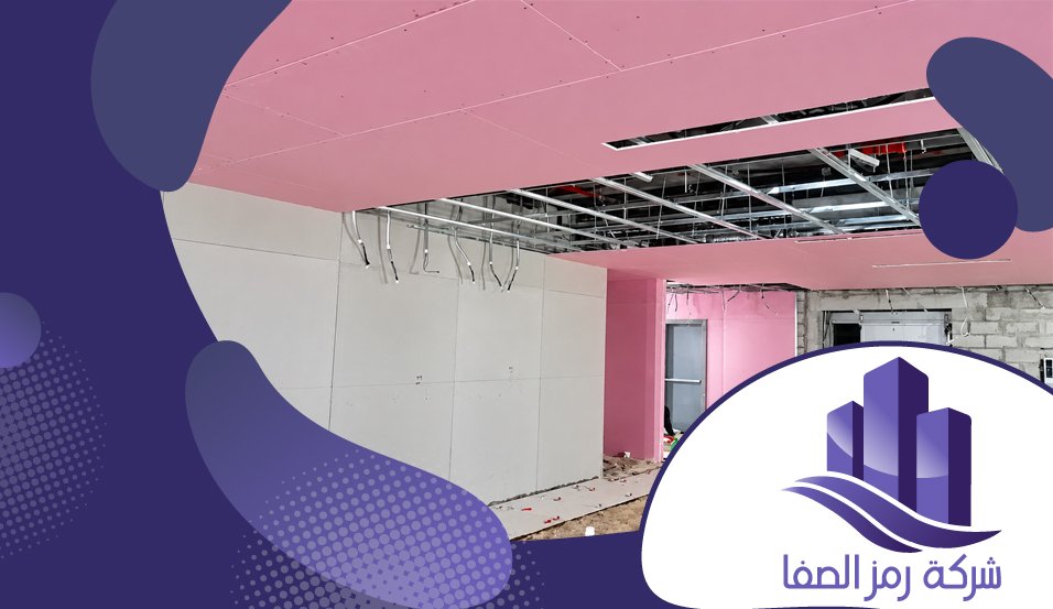 معلم جبس شمال الرياض 2 معلم جبس شمال الرياض
