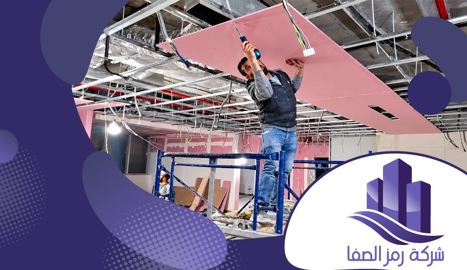 معلم جبس شمال الرياض 3 معلم جبس شمال الرياض