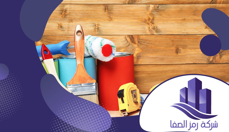 معلم دهانات جنوب الرياض 3 معلم دهانات جنوب الرياض